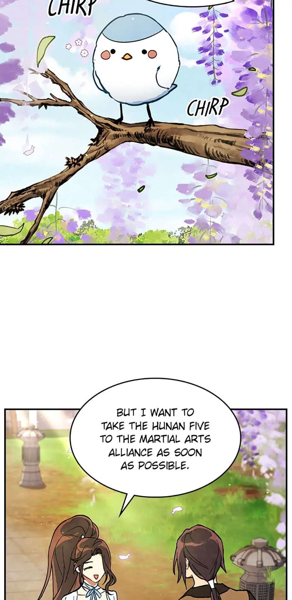 Yi Shen Dang Guan Chapter 23 3